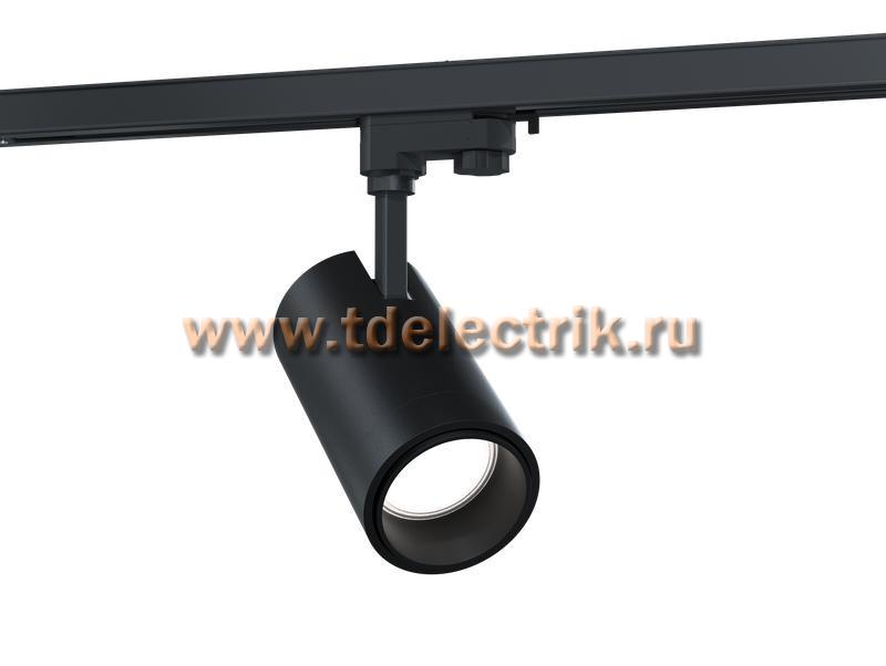 Фотография №1, Светильник LED L-spot/40/К15-Г60/4,0К/SH/IP20 RAL9005 (черный) LEDEL