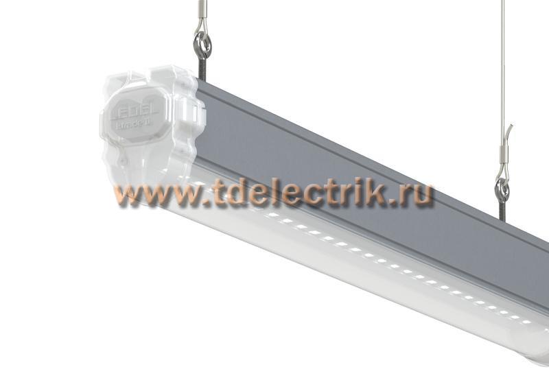 Фотография №1, Светильник LED L-trade II 45 EASY LOCK/37/Д/5,0К/R6/03/IKVI-12/IP66 LEDEL